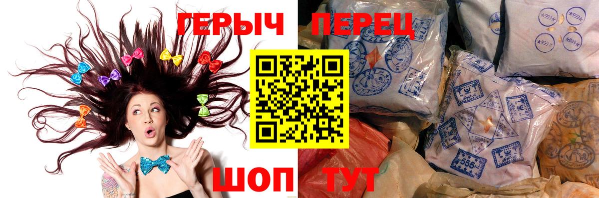ГАШИШ  Касимов  Каннабис  Мефедрон кристаллы  Вход с VPN  APVP СК кристаллы 