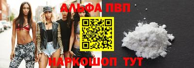 гашишное масло Кинель