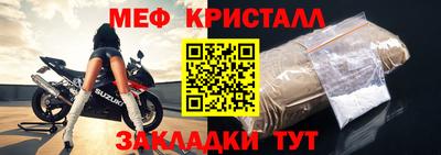 гашишное масло Кинель