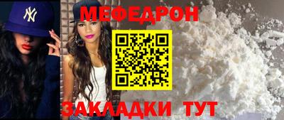 героин Кингисепп