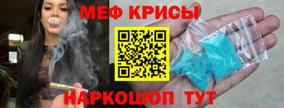 героин Кингисепп