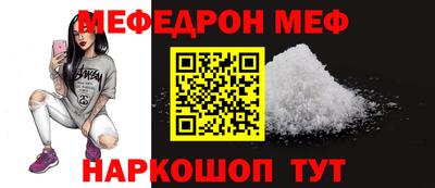 героин Кингисепп