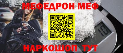 героин Кингисепп