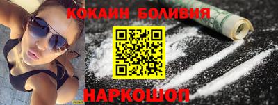 героин Кингисепп