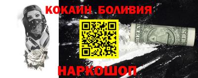 бутират Кимры
