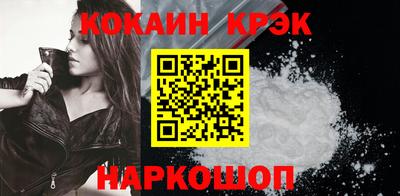 бутират Кимры