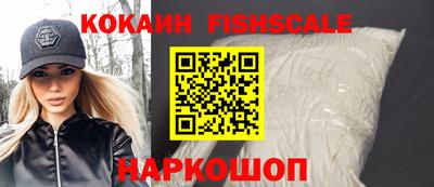 бутират Кимры