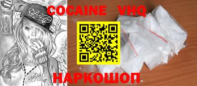 гашишное масло Кинель