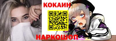 героин Кингисепп