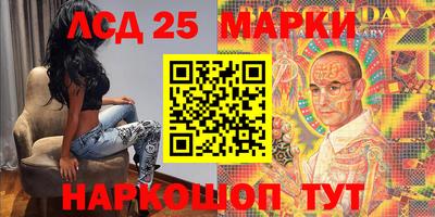 бутират Кимры