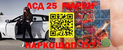 бутират Кимры
