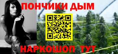 бутират Кимры