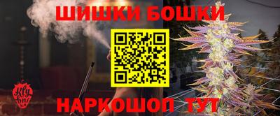 бутират Кимры