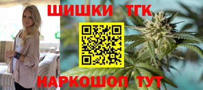 героин Кингисепп