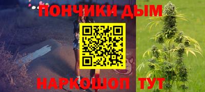 героин Кингисепп