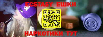 героин Кингисепп