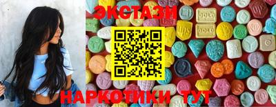 гашишное масло Кинель