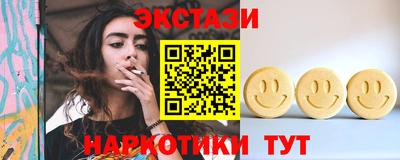 героин Кингисепп