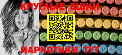 героин Кингисепп
