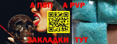 бутират Кимры