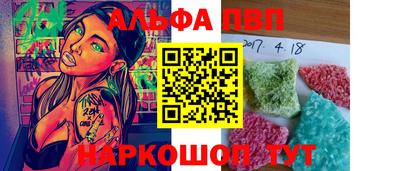 бутират Кимры