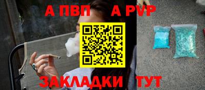 гашишное масло Кинель