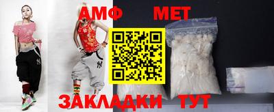 героин Кингисепп