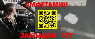 гашишное масло Кинель