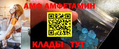 гашишное масло Кинель
