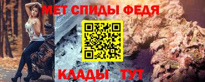 героин Кингисепп
