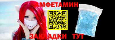 гашишное масло Кинель