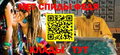 бутират Кимры