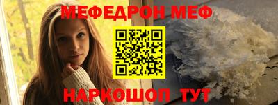 героин Кингисепп