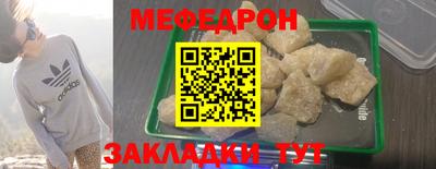 героин Кингисепп