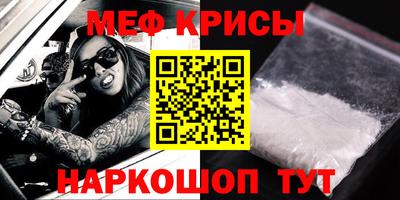 гашишное масло Кинель