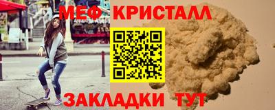 героин Кингисепп